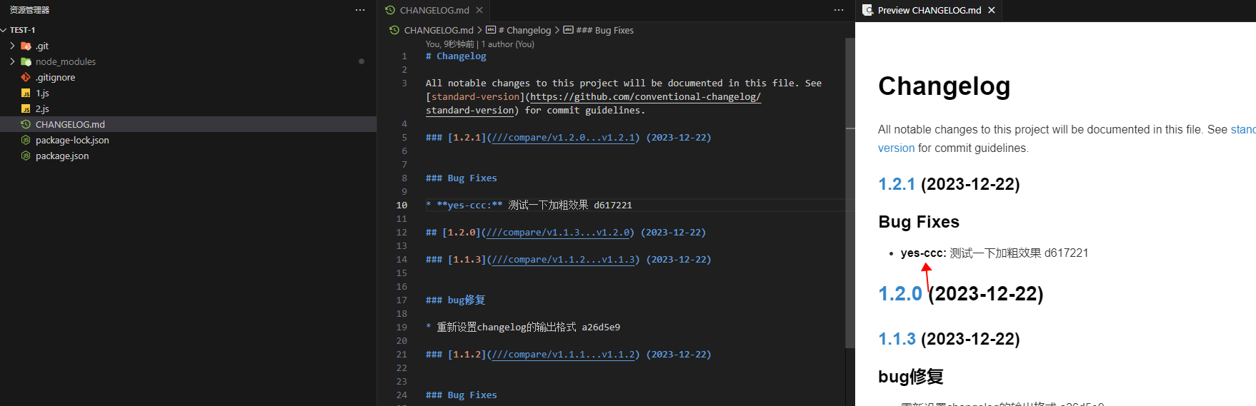Alt text